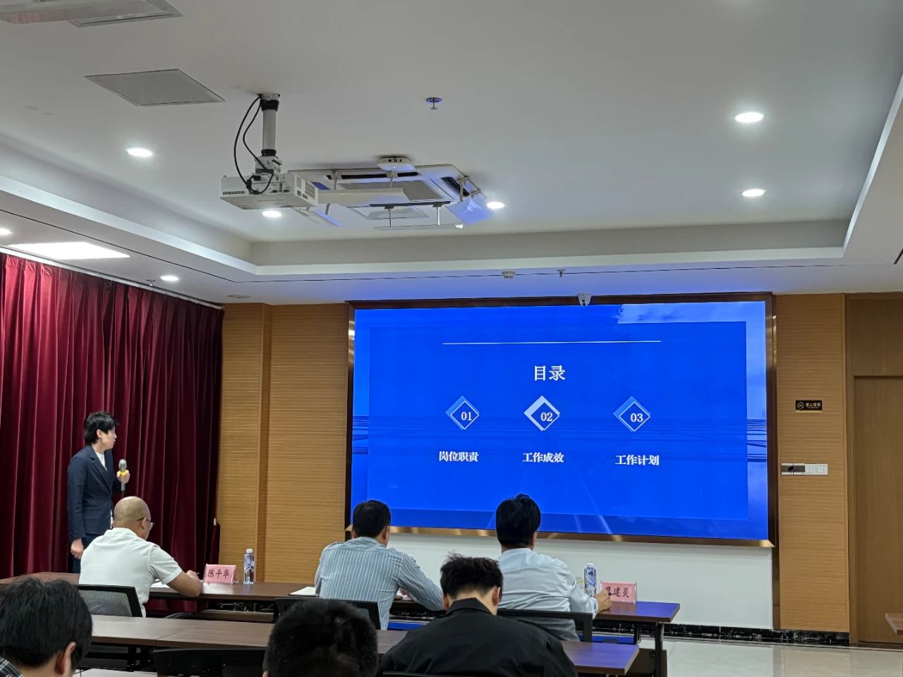 奋发向前 勇攀高峰——988Pay(中国)官方网站
下属企业市再担保公司开展2024年第三季度述职演讲活动
