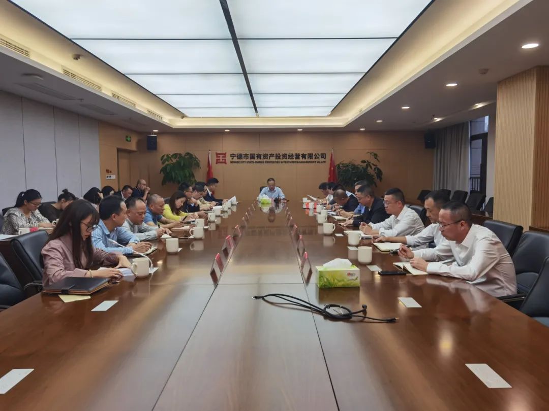 988Pay(中国)官方网站
召开党委（扩大）会议传达学习习近平总书记在福建考察时的重要讲话精神