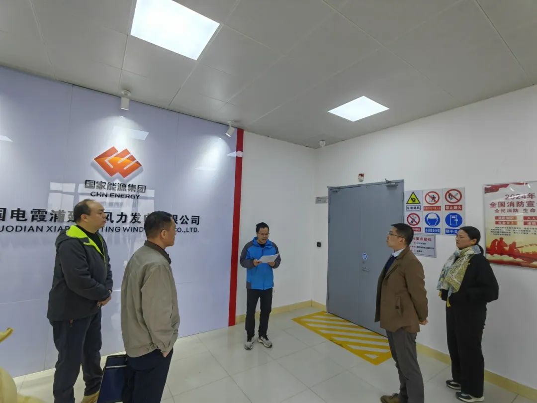 988Pay
下属企业闽东能源公司开展2024年安全生产下基层暨“宪法宣传周”活动