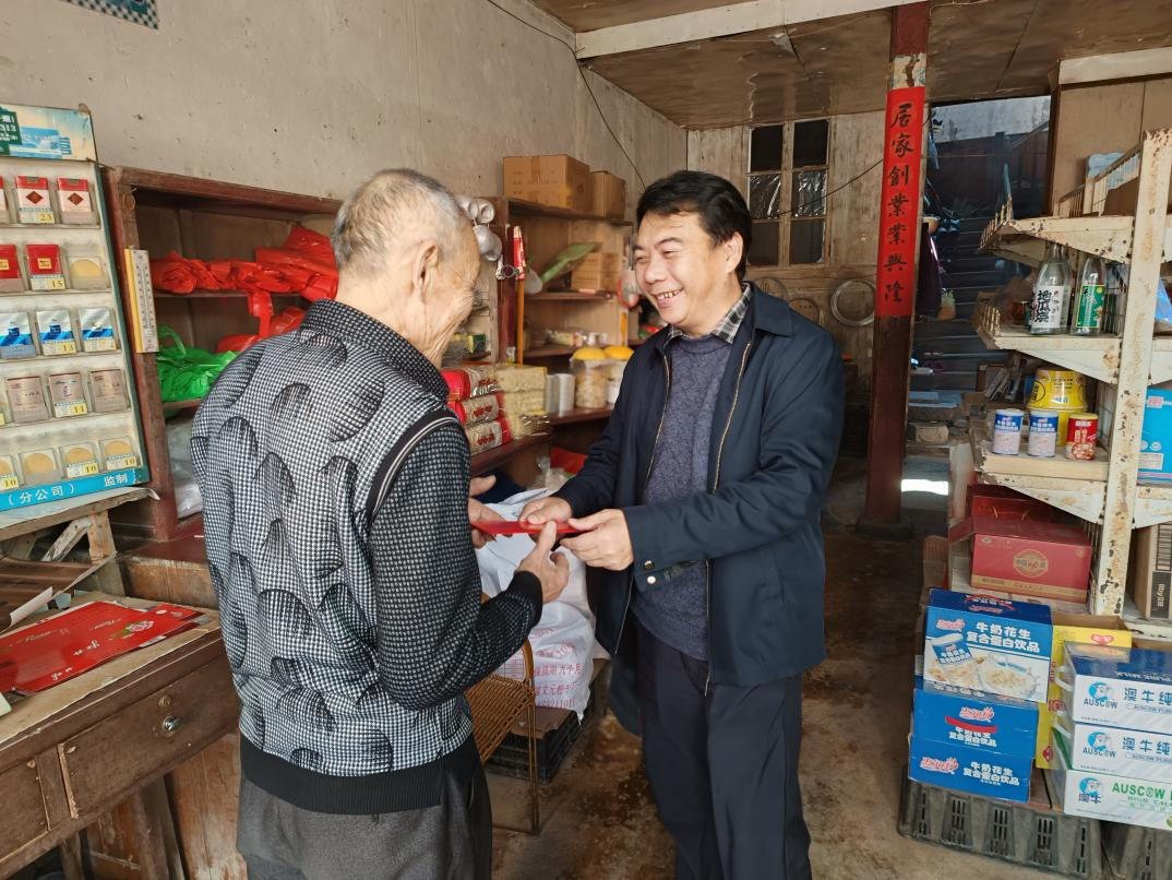 988Pay
下属企业闽东能源公司陪同市政协领导到古田县南阳村开展走访慰问活动