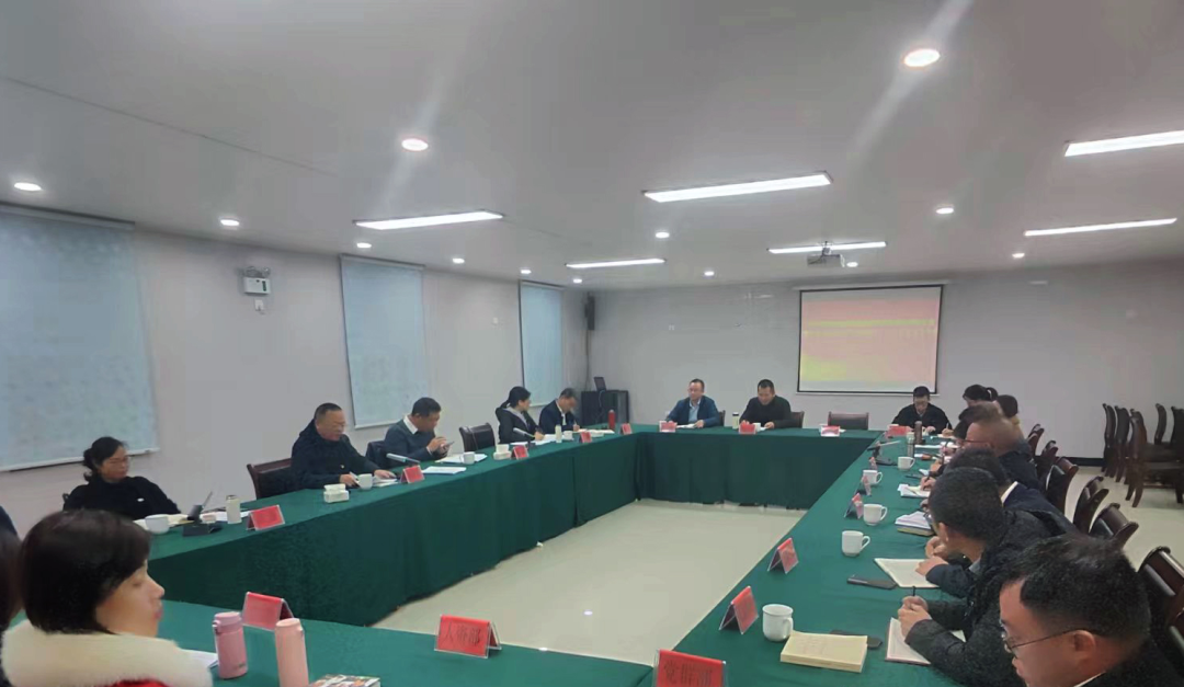 主题教育丨988Pay(中国)官方网站
党委举办主题教育第三次读书班