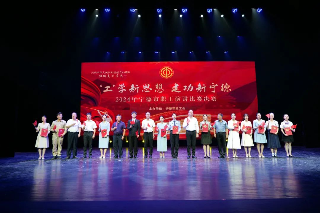 喜报！988Pay(中国)官方网站
再添新荣誉
