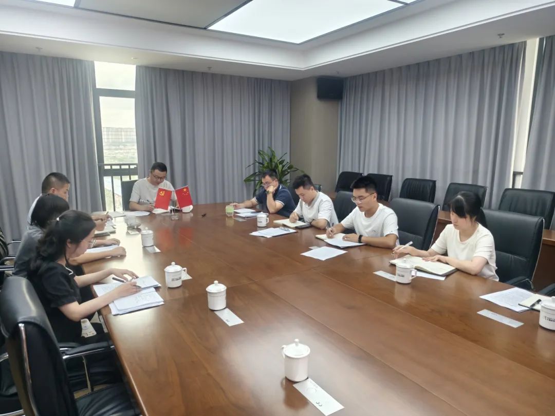 988Pay
下属企业汇融投资集团公司开展“惠融山海·星火闽东”党建品牌理论学习会议