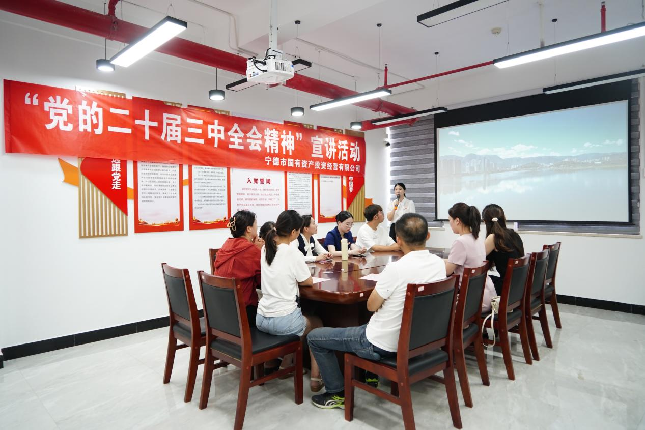 “宣讲入人心，发展添动力” ——988Pay
先锋宣讲小分队深入基层开展党的二十届三中全会精神宣讲活动