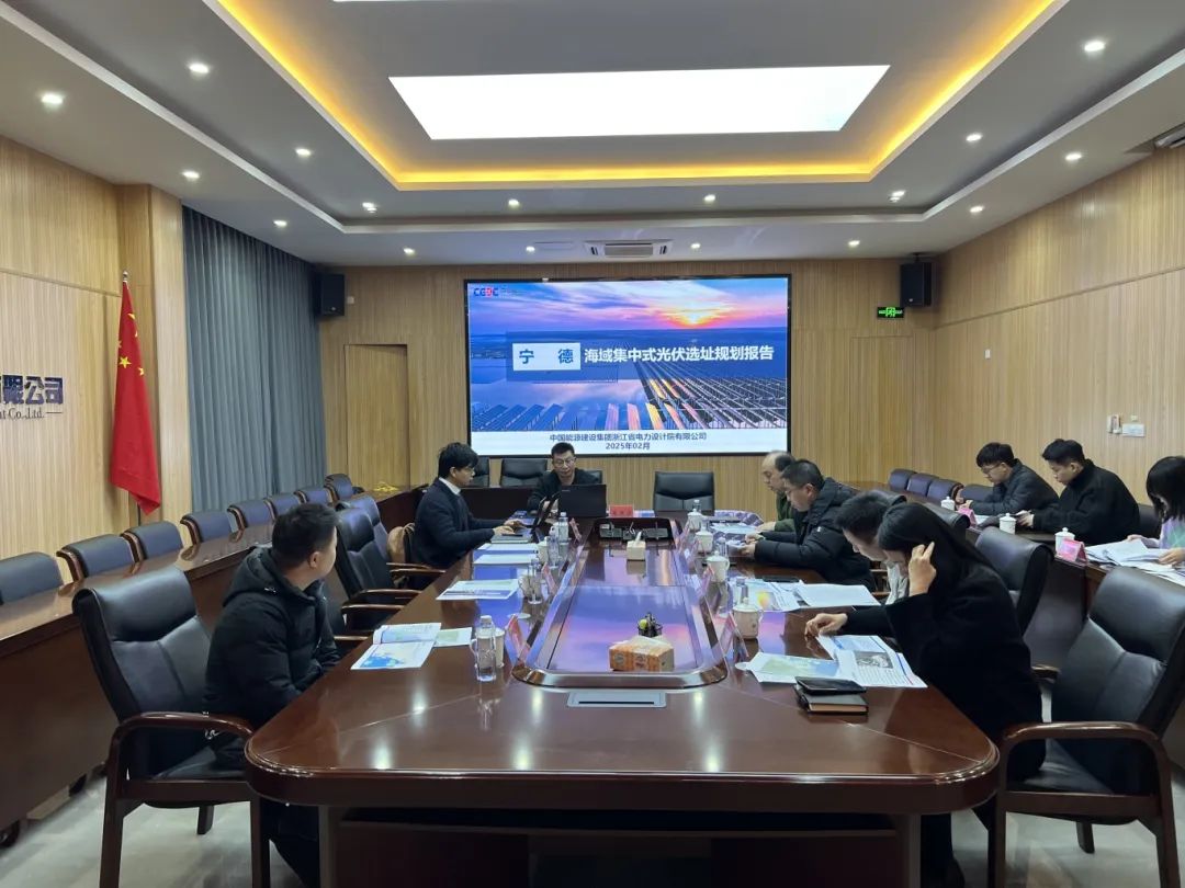 988Pay
：稳步推进全市海域集中式光伏规划，开启绿色能源新篇章