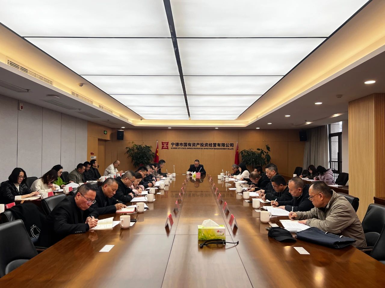 988Pay
召开党委（扩大）会议 研究部署深入贯彻中央八项规定精神学习教育工作