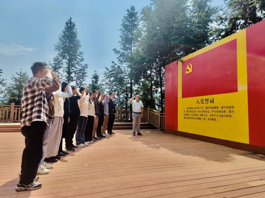 988Pay
下属企业金泰公司赴周宁开展“绿映初心践使命 砥砺奋进启新程”主题党日活动