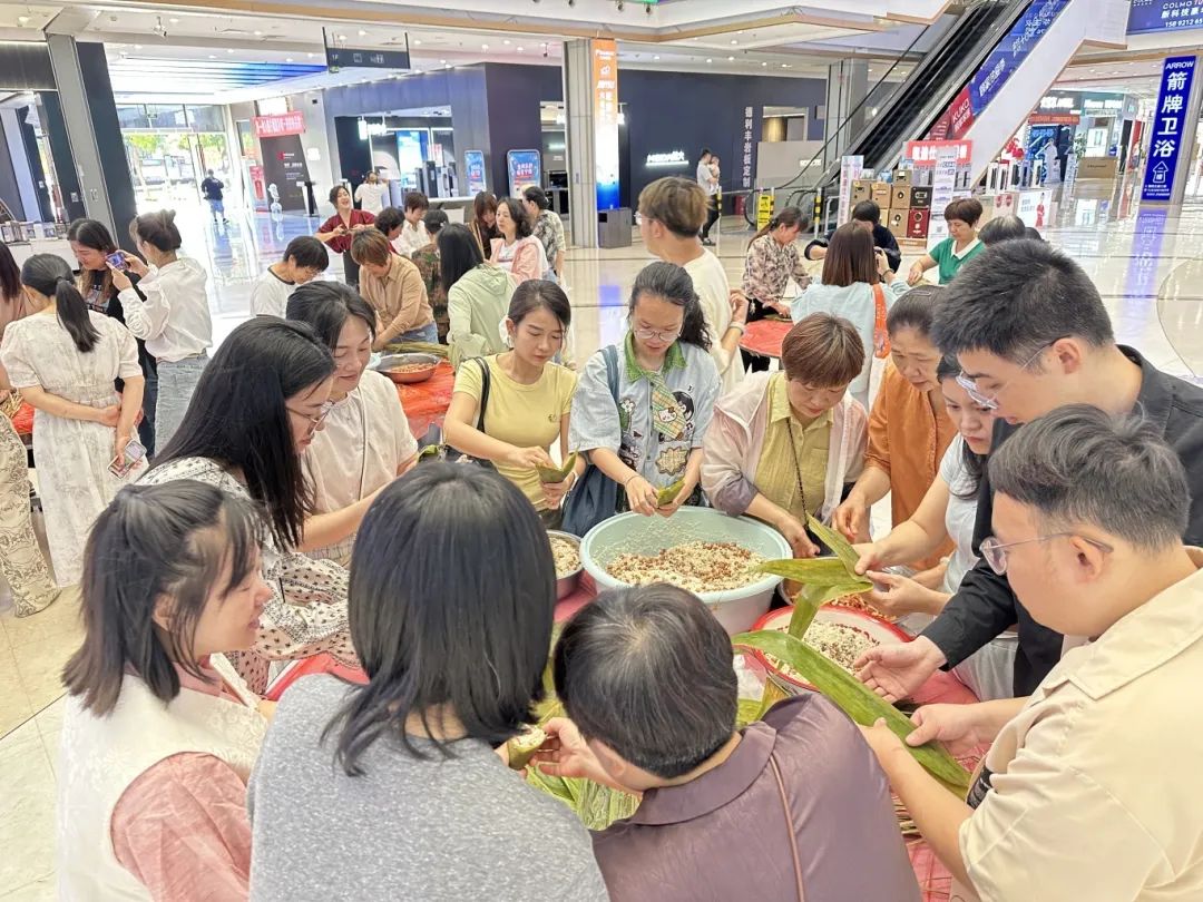 【988Pay
风采】988Pay
开展“我们的节日——浓情端午·‘粽’享时光”端午主题活动