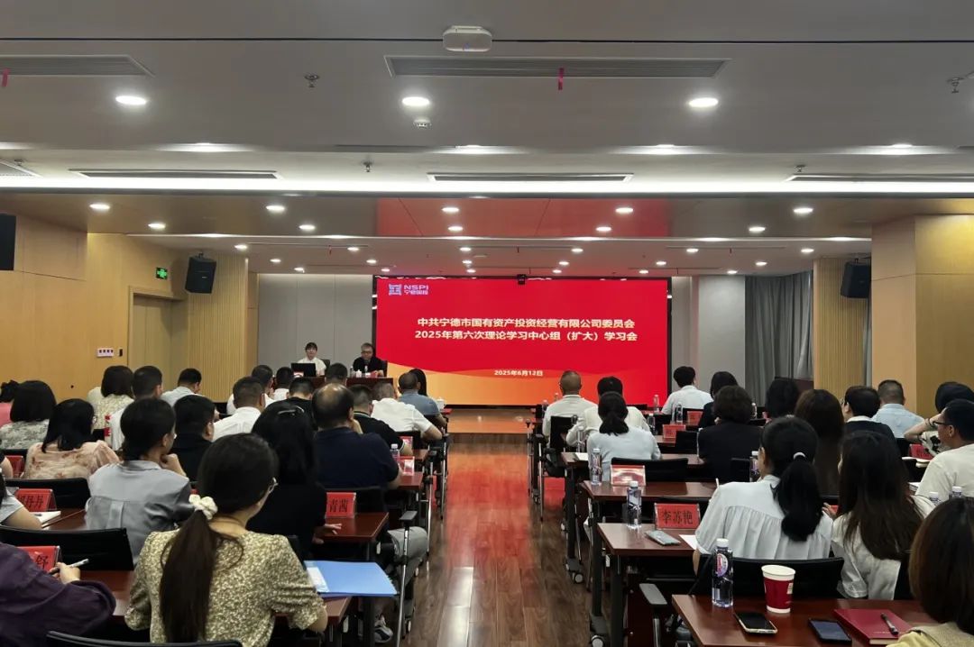 【学习进行时】988Pay
党委举办深入贯彻中央八项规定精神学习教育专题辅导讲座