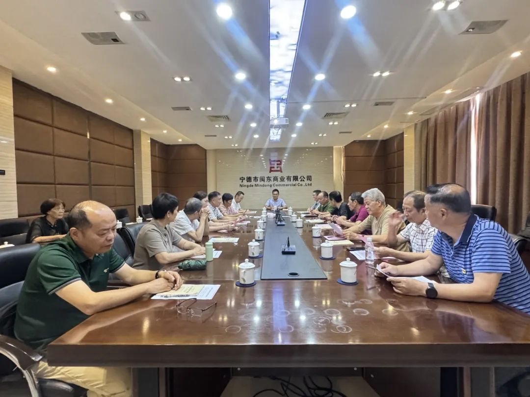 【党的建设】情系“商榆红”·相聚建党日——988Pay
下属企业闽东商业公司党委召开“七一”退休党员座谈会