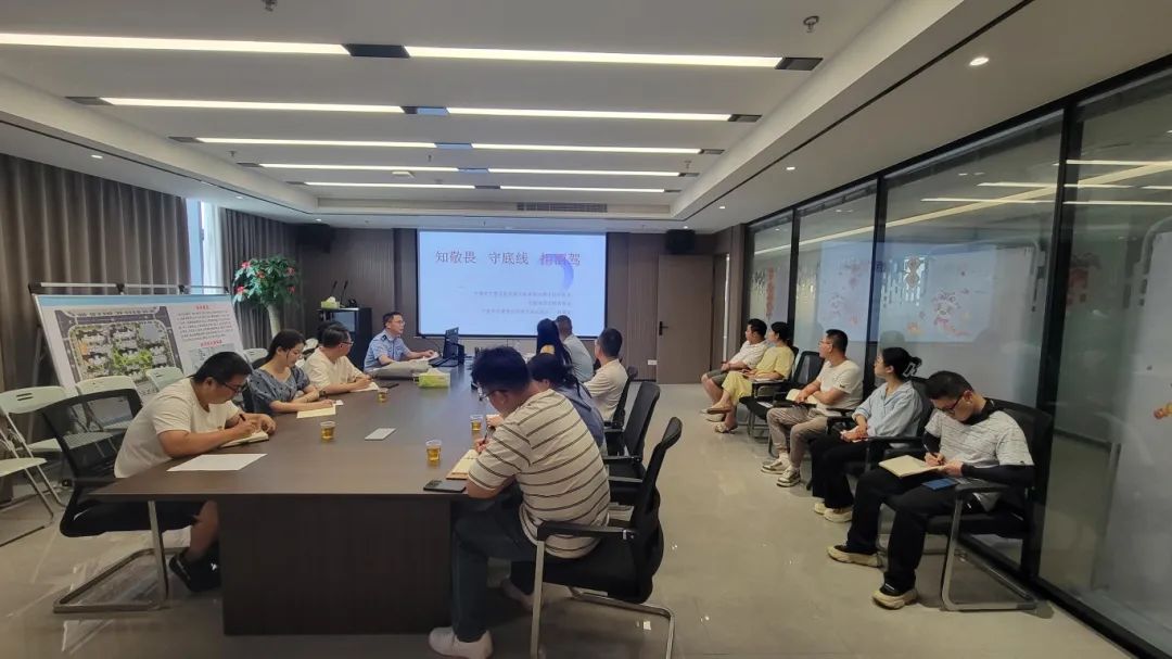 【学习进行时】988Pay
下属企业联合开展“严守党纪法规 杜绝酒驾醉驾”警示教育活动