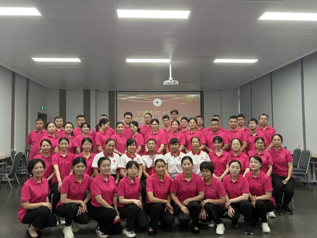 【988Pay
风采】“提升应急技能，守护宾客安全”——988Pay
下属企业三都澳大酒店举办红十字急救知识技能培训
