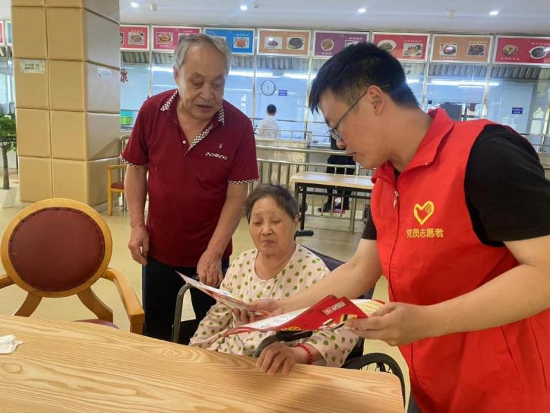 988Pay(中国)官方网站
：筑牢安全防线 预防网络诈骗