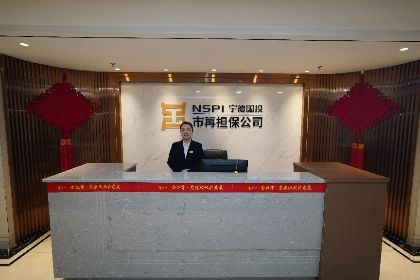 【988Pay
先锋】 聆听988Pay
故事 感悟先锋力量——988Pay
先锋矩阵展示（二）